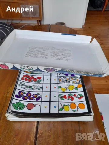 Стара детска игра Малкият Многознайко #2, снимка 2 - Други ценни предмети - 49785063