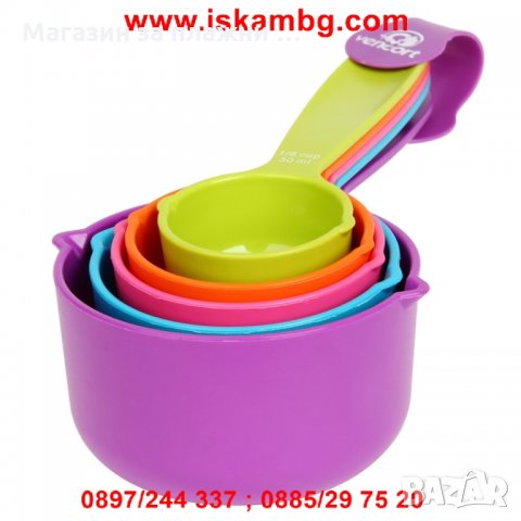 Мерителни чашки и лъжички к-т от 5 броя - код 9028, снимка 11 - Други стоки за дома - 26989519