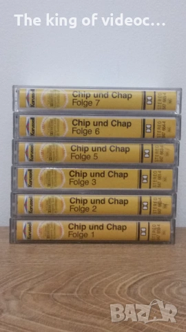 Аудио касети Чип & Дел  1991 г., снимка 3 - Аудио касети - 53055987