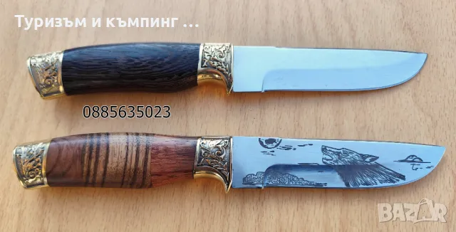 Ловен нож  / 3 модела /, снимка 5 - Ножове - 44328444