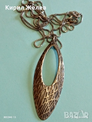 СРЕБЪРНО КОЛИЕ с ВИСУЛКА с ТЕКСТУРИРАН ДИЗАЙН СТИЛ и ЕЛЕГАНТНОСТ 26346, снимка 7 - Колиета, медальони, синджири - 52855622