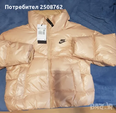 Оригинални ново якe Nikе Therma-Fit , снимка 9 - Якета - 48451631