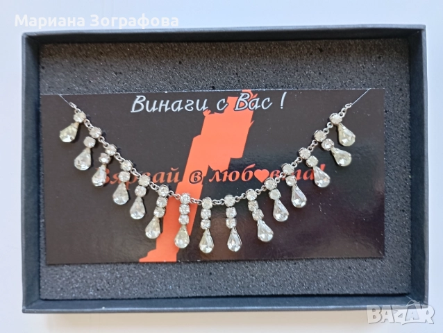 Кристални шатони Оптима - Чешки, - Старинни сребърни Бижута, - Колиета, гердани, пръстени, брошки, снимка 3 - Колекции - 47713943