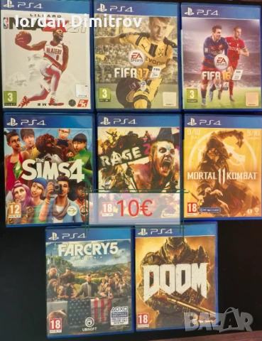 Продвам игри за ps4 , снимка 2 - Игри за PlayStation - 53306695