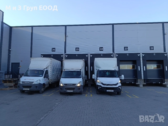 🚚 Транспортни услуги, товарни превози с  бус с падащ борд., снимка 6 - Транспортни услуги - 53168008
