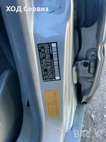 MERCEDES-BENZ S 420, снимка 15 - Автомобили и джипове - 47784097