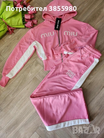 Дамски екипи, снимка 4 - Спортни екипи - 52575426