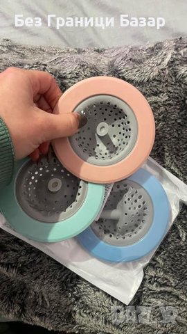 Нов комплект от 4 броя мрежеста силиконова тапа за мивка Дом Кухня баня, снимка 7 - Други стоки за дома - 43201001