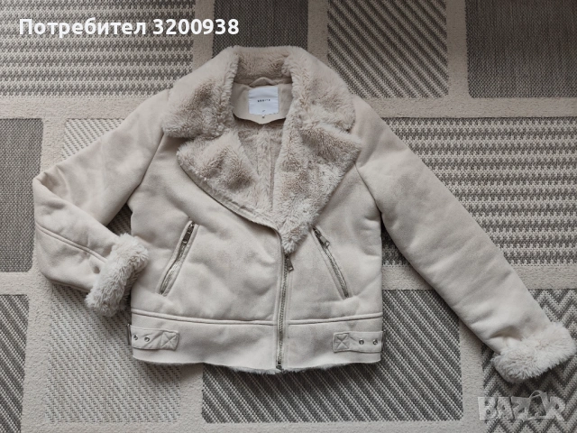 Топло кожухче, яке