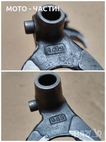 Комплект Вилки За Скорости За Иж Планета. , снимка 4 - Части - 52426519