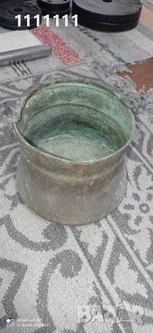 медно менче