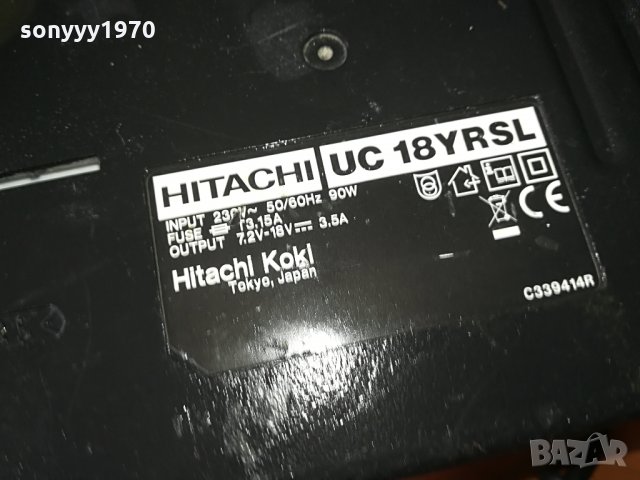 hitachi li-ion battery charger-внос germany, снимка 16 - Винтоверти - 28336677
