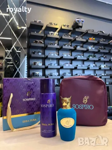 Парфюмни комплекти , снимка 5 - Унисекс парфюми - 48999855