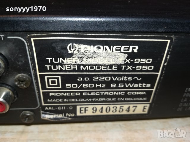 PIONEER TX-950 TUNER-MADE IN BELGIUM 2601221608, снимка 16 - Ресийвъри, усилватели, смесителни пултове - 35569345