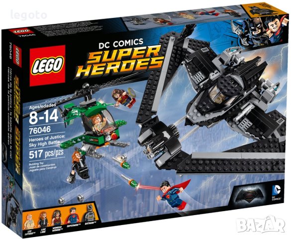 НОВО ЛЕГО 76046 Heroes of Justice: Sky High Battle LEGO 76046 Heroes of Justice: Sky High Battle