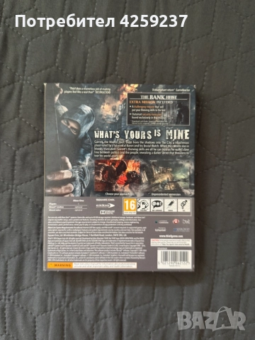 Thief Limited Edition Metal Case (steelbook) за Xbox One , снимка 2 - Игри за Xbox - 51836998