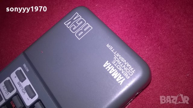 ПОРЪЧАНО-YAMAHA-AUDIO REMOTE-ВНОС ШВЕИЦАРИЯ, снимка 4 - Други - 27462501