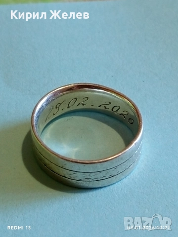 Сребърен пръстен тип халка с надпис майсторска изработка 52476, снимка 5 - Пръстени - 52961157
