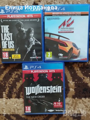 Игри за плейстейшън 4, снимка 7 - Игри за PlayStation - 46641786