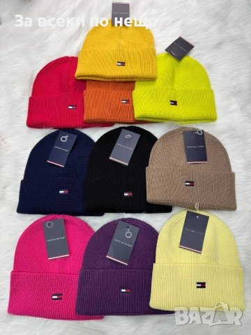 Tommy Hilfiger Унисекс Зимна Шапка✅Дамска Шапка✅Мъжка Шапка - Налични Различни Цветове Код SK31
