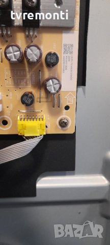 Tv Power Supply TPV 715GA052-P02-008-003M for Philips 43PUS7805/12, снимка 4 - Части и Платки - 37320752