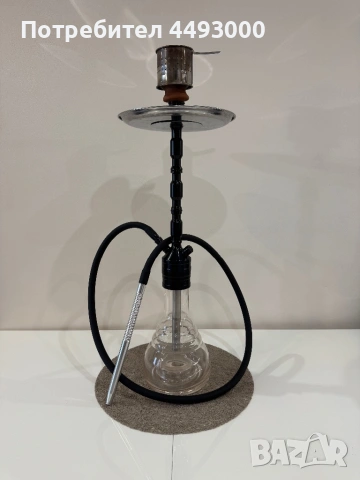 Наргиле пълен комплект