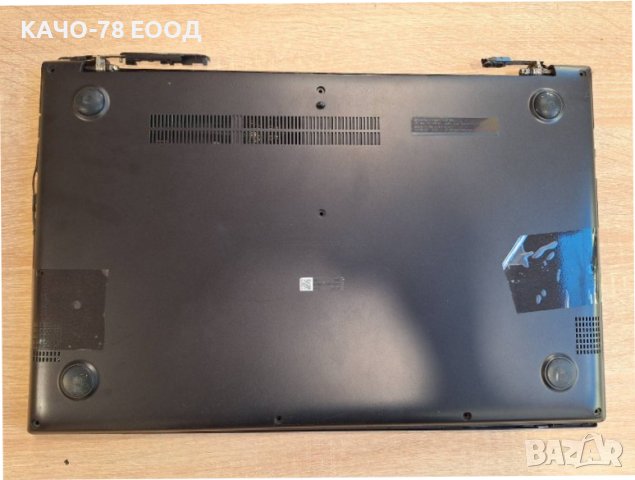 Лаптоп Asus VivoBook 15, снимка 4 - Части за лаптопи - 43560124