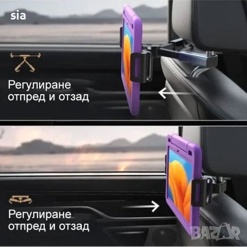 Поставка за телефон и таблет Q1, снимка 4 - Аксесоари и консумативи - 40744792