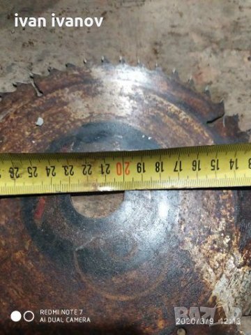 Диск цирколяр, снимка 7 - Други инструменти - 28190114