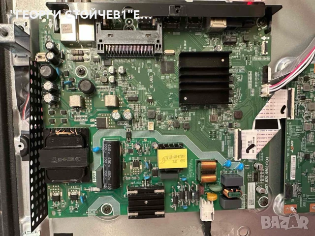 HISENSE  58A7100FTUK    RSAG7.820.9502/ROH CV580U1-T01-CB-1  HD580X1U91-L1\S5\GM\ROH   LB58007 V0, снимка 5 - Части и Платки - 50711585