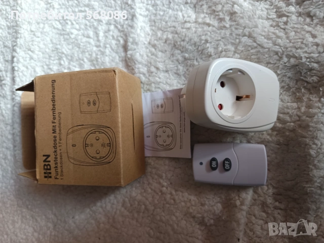 Безжичен контакт с дистанционно 