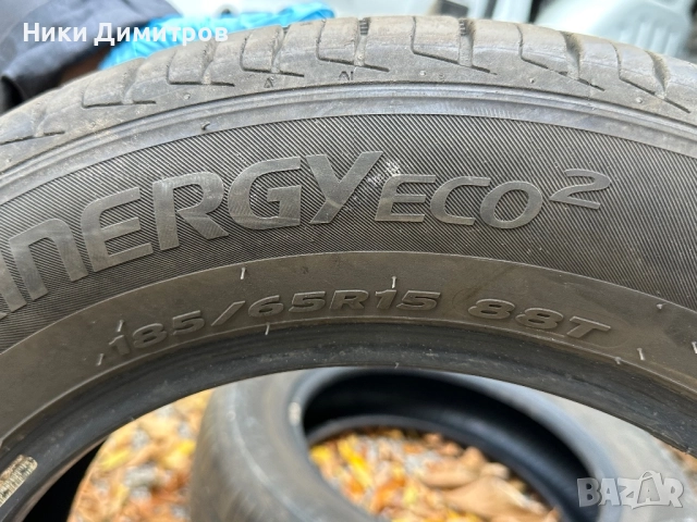 Летни гуми Ханкок 185/65/15 ДОТ23, снимка 3 - Гуми и джанти - 52135136