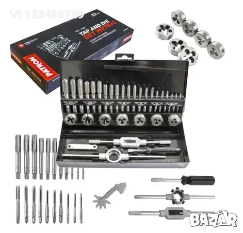 Плашки и метчици метрични 32 части комплект PATRON P-M032-1