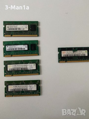 Рам памет за лаптоп ddr3 / ddr2 4gb ,2gb , 1gb & 512mb, снимка 5 - RAM памет - 34664315