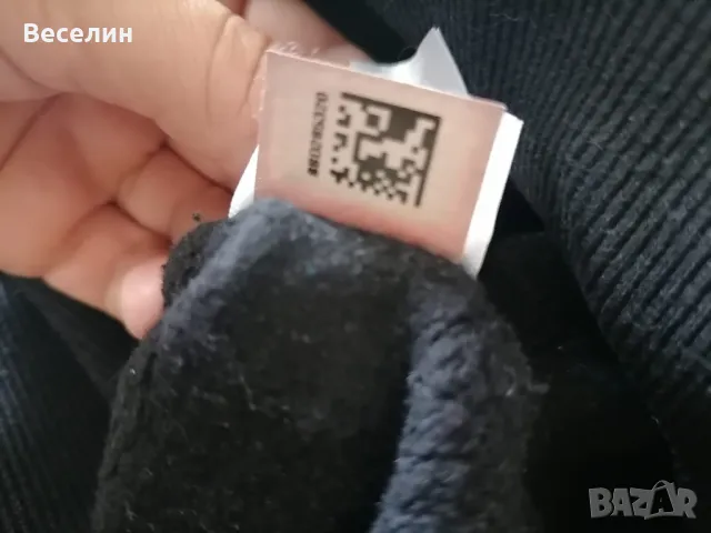 Суичър, худи The North, S, снимка 7 - Суичъри - 47469510