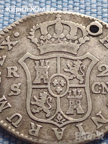 Сребърна монета 2 реала 1808г. Карлос четвърти Севиля Испания 26754, снимка 8 - Нумизматика и бонистика - 42983906