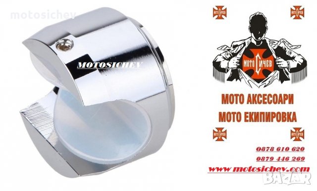 МОТОЦИКЛЕТЕН МЕТАЛЕН ХРОМИРАН ЧАСОВНИК, снимка 4 - Аксесоари и консумативи - 26620913