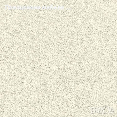 Фотьойл на Domo collection "Papenburg" внос от Германия., снимка 4 - Дивани и мека мебел - 43741106