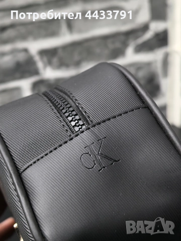 Calvin Klein чанта тип несесер , снимка 7 - Чанти - 52830816