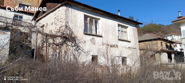 Продавам къща в Родопите с.Тарън.🏠, снимка 10 - Къщи - 53427150