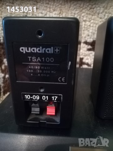 Quadral SUB 180 MK II Subwoofer , снимка 2 - Тонколони - 22121637