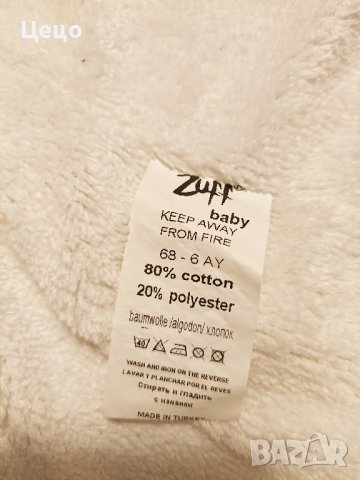 Дебел бебешки гащеризон за момичета. 68 см, 6 мес. , снимка 5 - Бебешки гащеризони - 43799154