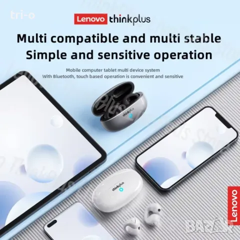 Lenovo XT83II TWS Спортни безжични Bluetooth HD слушалки Дизайн скоба за уши Сензорно управление, снимка 3 - Слушалки и портативни колонки - 47900128