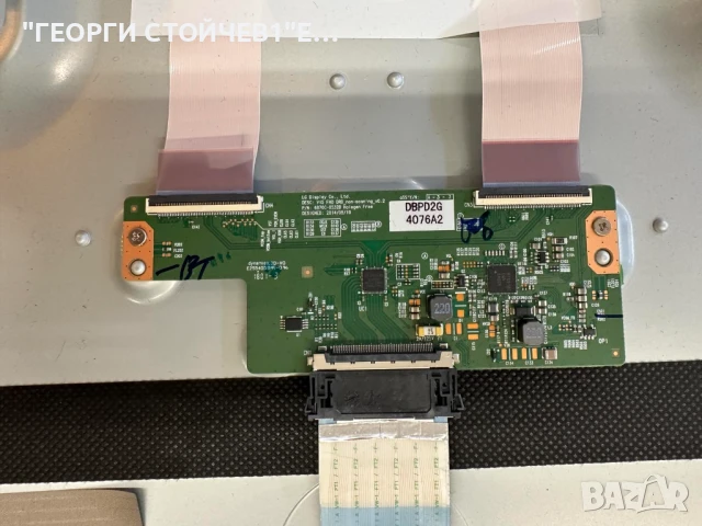 55SM5KD-B  EAX67383302(1.0)  EAX66203106(1.3)   6870C-0532B   LD550EUE(FH)(B1)  55" V15 ART3 FHD REV, снимка 11 - Части и Платки - 51043981