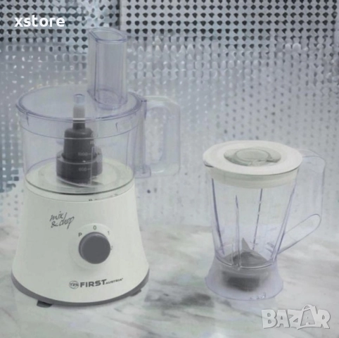 Кухненски робот FIRST - Мощен и универсален помощник за вашата кухня, снимка 2 - Блендери - 52595744