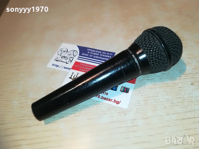 dynacord dnd-3000-profi microphone, снимка 12 - Микрофони - 28868564