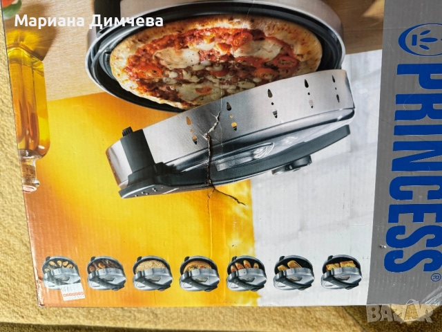 🔹 Мулти уред Princess – Multi Snack & Pizza Oven (ЧИСТО НОВ) 🔹, снимка 11 - Печки, фурни - 52905765