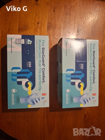 star Guard Comfort 250броя 10лв нитрилови ръкавици 