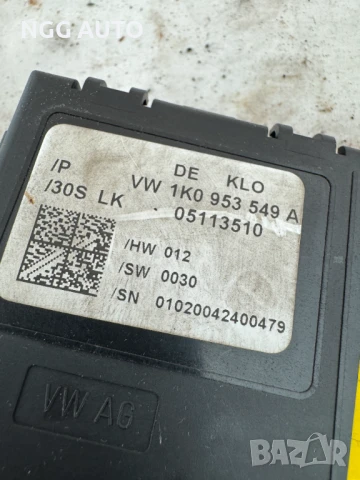 Модул волан Audi A3 8P (2003-2008) 1K0953549A / 1K0 953 549 A, снимка 2 - Части - 51389002