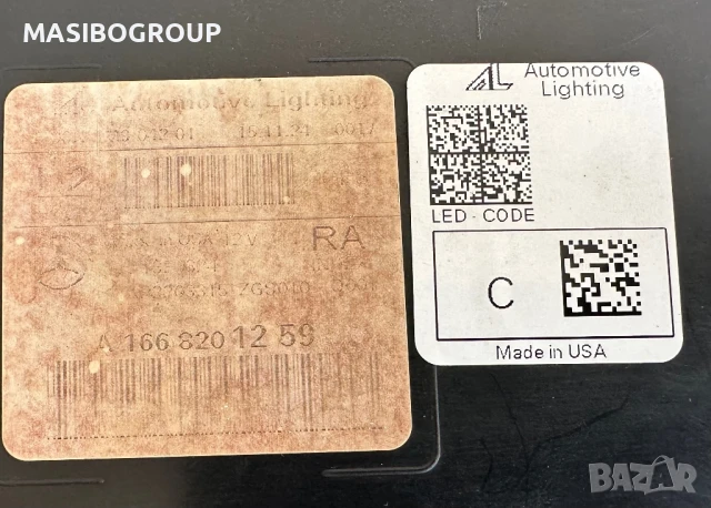 Фар десен фарове INTELLIGENT LIGHT SYSTEM за Мерцедес ГЛЕ Mercedes GLE W166, снимка 9 - Части - 37803124